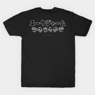 Ewwgerms jpn faces T-Shirt